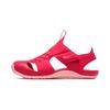 Sunray Protect 2 Kids' Sandals Pre School 943828-600