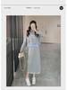 2024 Autumn & Winter Korean-Style Casual Sweater, Skirt & Shirt Three-Piece Set for Women