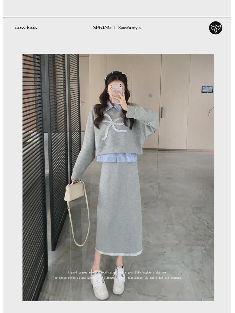 2024 Autumn & Winter Korean-Style Casual Sweater, Skirt & Shirt Three-Piece Set for Women