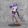 22cm Anime After-School Battlefield Figures Arena First S: All-Rounder Elf Figurine Pvc Statue Model Doll Decoration Gifts
