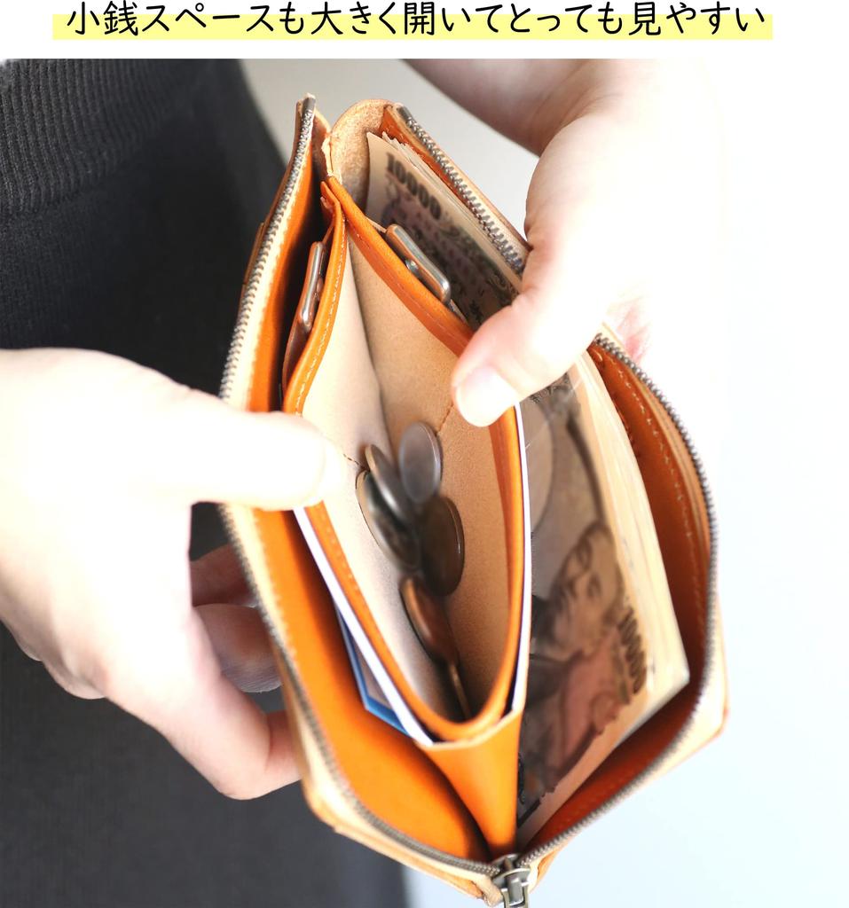 FRAGMAN zip long wallet, extra small, for men and women, made in Japan with genuine Tochigi leather in camel.