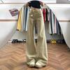 Women's Khaki Retro Micro-Flare Low-Waist Jeans - Autumn 2025