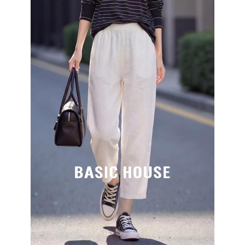Basic House Women s High-Waist White Cotton Cropped Wide-Leg Pants S