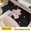 2024 Wuling Hongguang MINI Macaron 3rd Gen Car Seat Cover Set