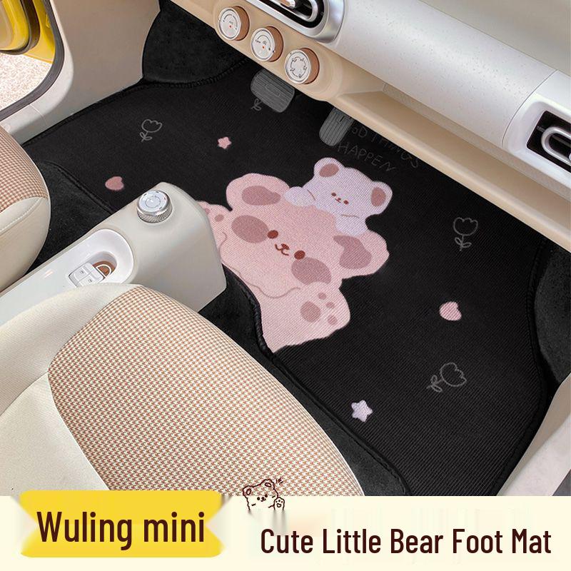 2024 Wuling Hongguang MINI Macaron 3rd Gen Car Seat Cover Set