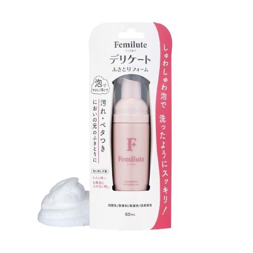 

Femirte Нежная пенка для умывания (50 мл / Без отдушек) для деликатных зон (Портативный/Для путешествий/Готовность к чрезвычайным ситуациям) Мягкая кислотность, гипоаллергенная салфетка
