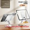 Metal Alloy Phone Holder With 360 Degree Rotation And Adjustable Height For Desk Organizer
