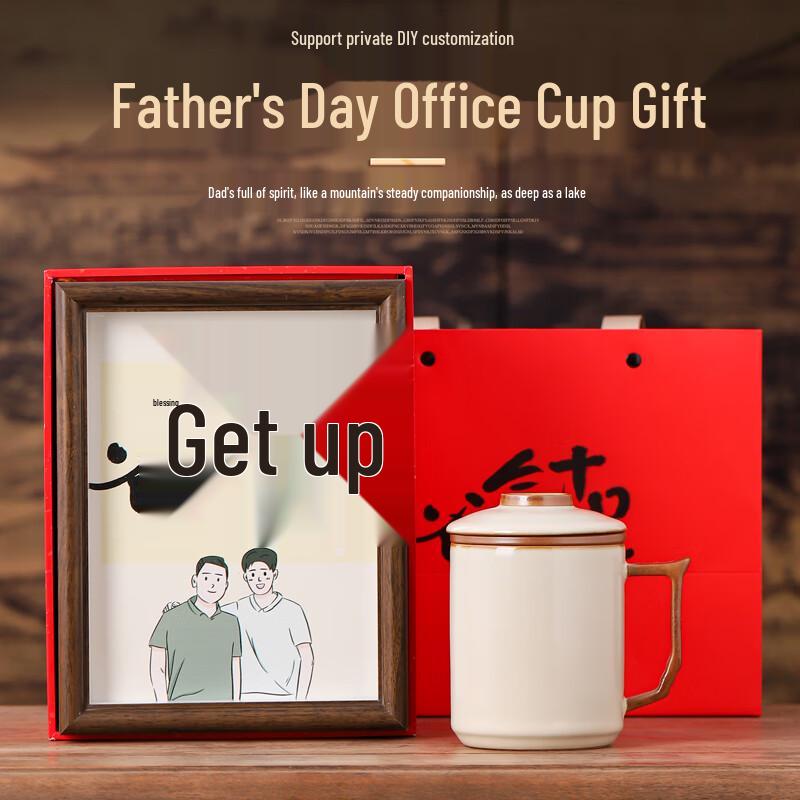 Father s Day High-End Office Tea Cup Gift Set