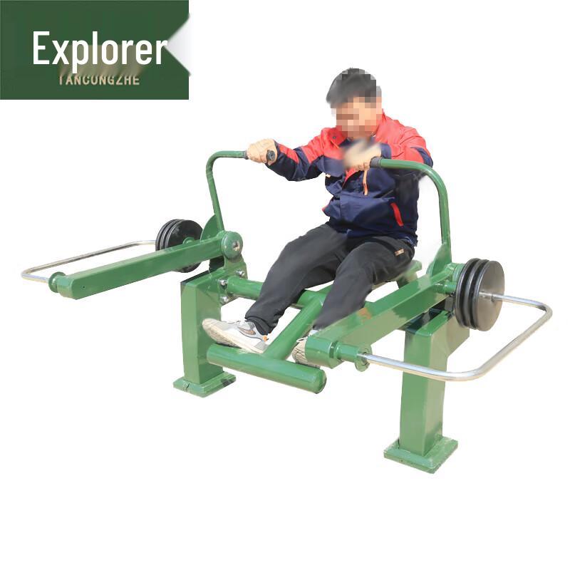 Explorer Single Person Outdoor Strength & Rowing Trainer