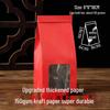 Custom Kraft Paper Tea Bag with Transparent Window and Self-Sealing Aluminum Foil Wire Seal