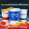 ZISIZ Disposable Paper Cups
