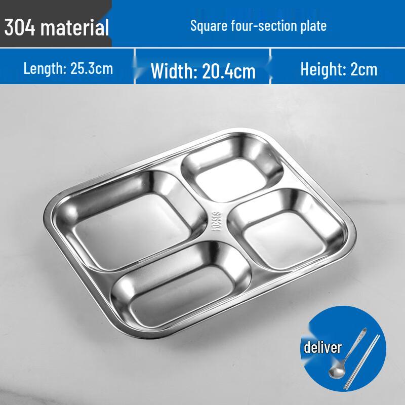 

YunDuo 304 Stainless Steel 4-Compartment Lunch Tray
