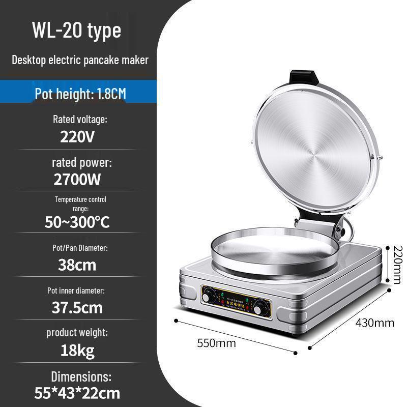Commercial Double-Sided Electric Baking Pan for Cakes and Pancakes