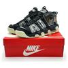 DM6213-045 Air More Uptempo Utagawa Kuniyoshi Noir Pure Platinum (Men's)