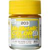 GSI Creos Mr. Metallic Color GX203 GX Metal Yellow