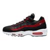 Air Max 95 Essential