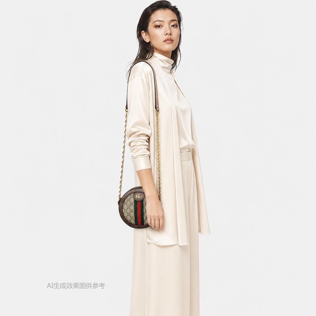 [Pre-Owned] Gucci Ophidia GG Mini Round Bag 'Beige' - Very Good #RJBFBJ