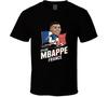 Kylian Mbappe France Forward World Cup S Unisex T-Shirt