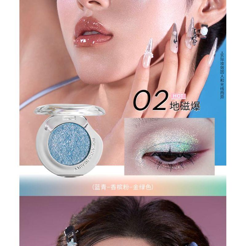 ROMANTIC BEAUTY - Galaxy Chameleon Single Eyeshadow - 13 Colors