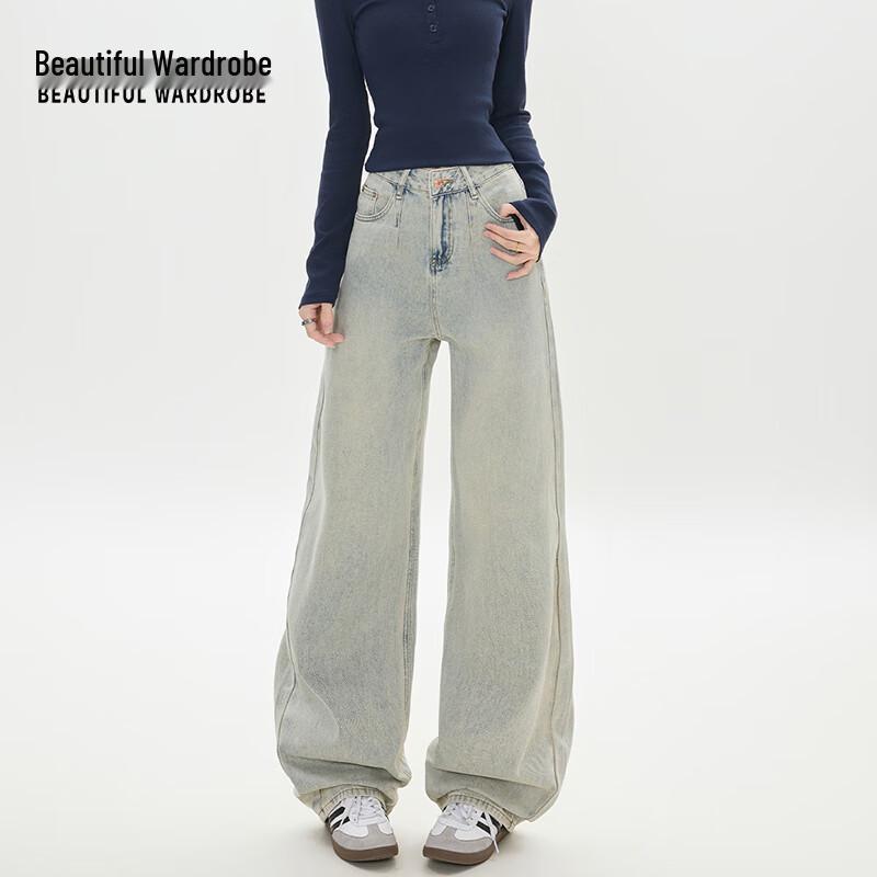 

Женские джинсы широкие штанины в американском стиле XS