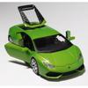 Maisto 1:24 Lamborghini Huracan LP 610-4 Diecast Model Car, Green