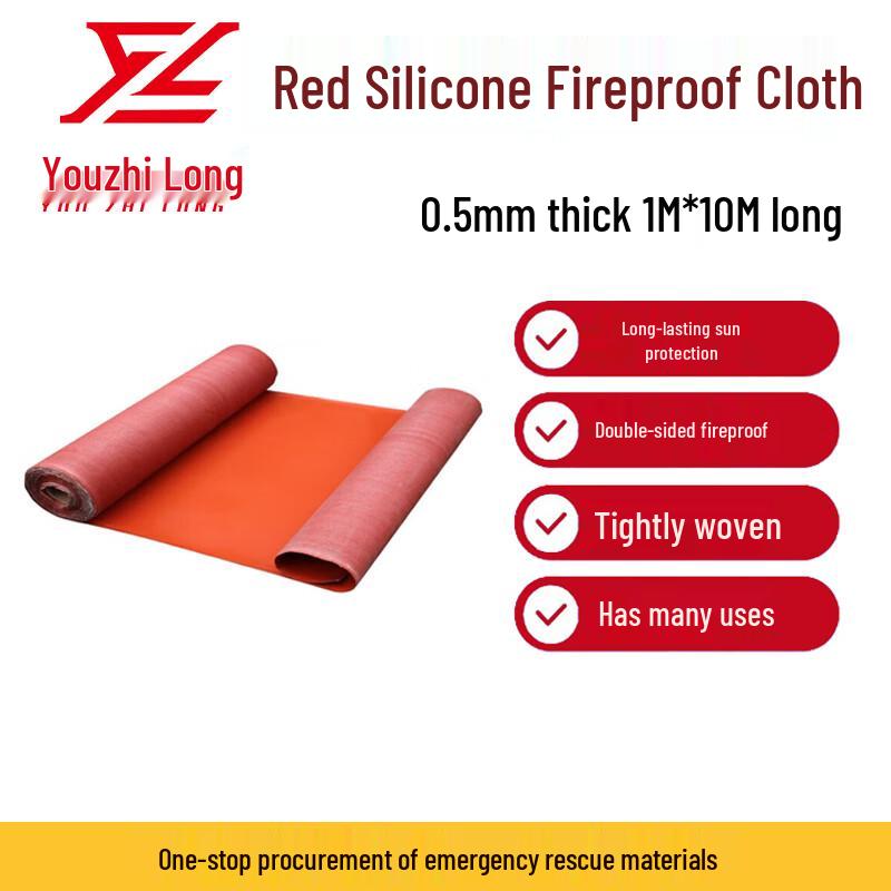 Youzhilong High-Temperature Fireproof Silicone Cloth 1