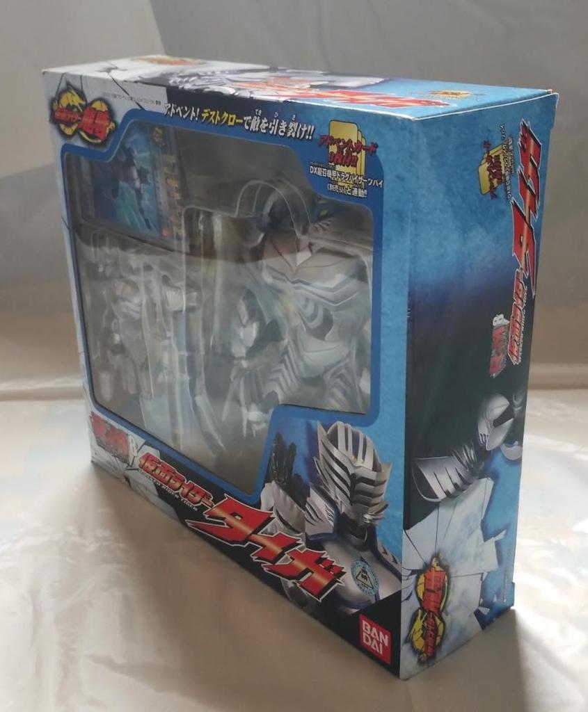 [USED] R&M Kamen Rider Taiga