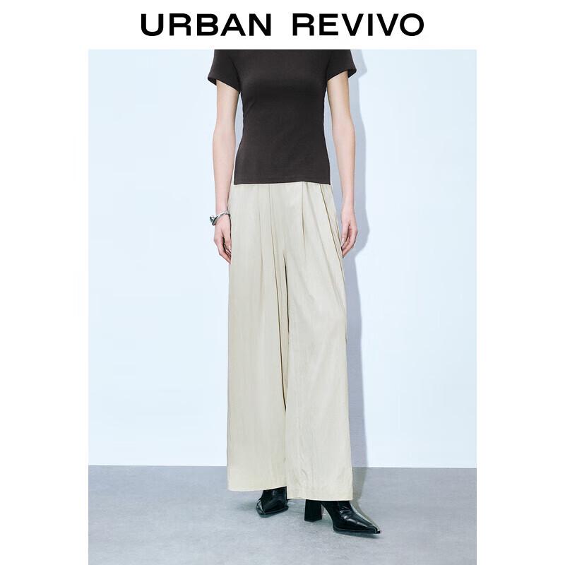UR 2025 Women's Elastic Waist Wide-Leg Pants
