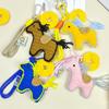 Handcrafted Wool Crochet Horse Keychain - Ideal for Bag Decoration or Event Gifts