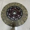 Clutch Disc for Japanese Cars ME521057