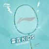 LI-NING Junior Alloy Badminton Racket