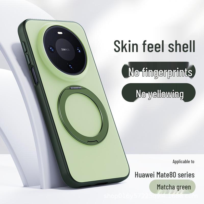 Neue Wu Jie Serie Hülle mit Hautgefühl und feinem Magnetring für MATE80PRO und MATE80PROMAX.