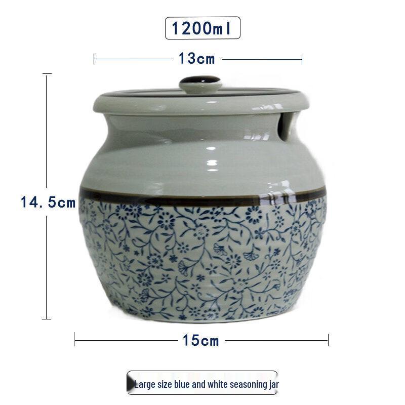 Japanese Style Ceramic Seasoning Jar
