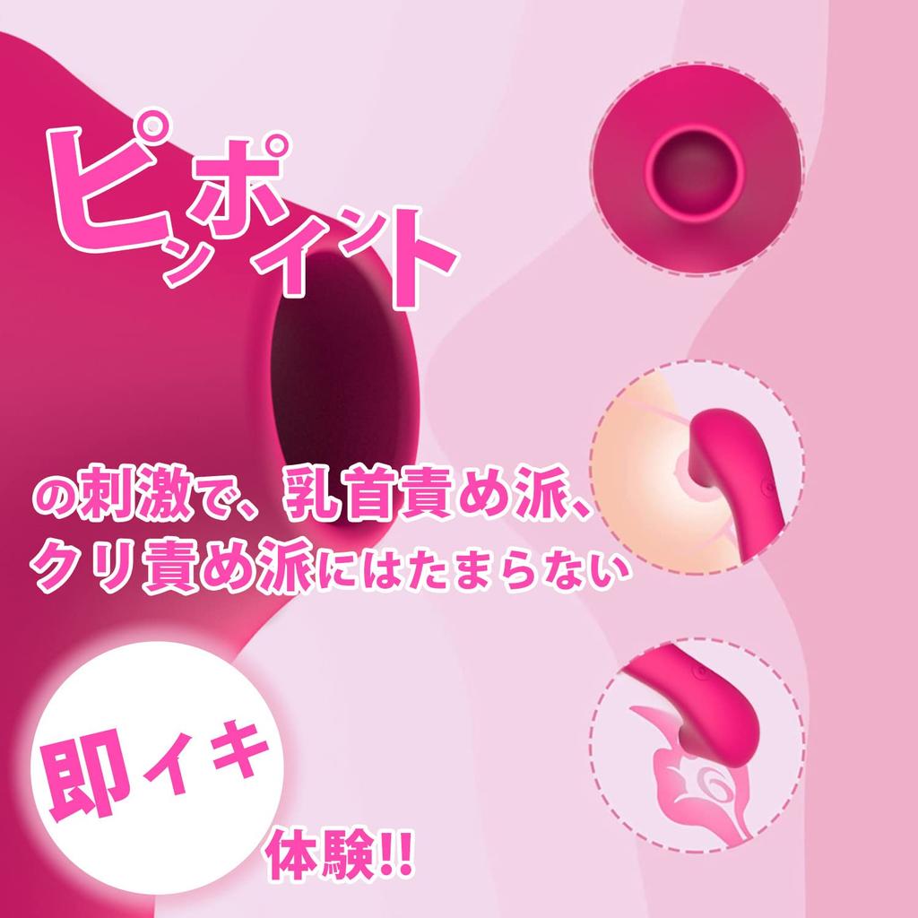 Suction Comes with Storage 10 Vibration Sucking For Clitoral Washable X.T.C. [2022] Vibrator, Vibrator, Bag, Powerful, Modes, Vibrator, Women, USB,