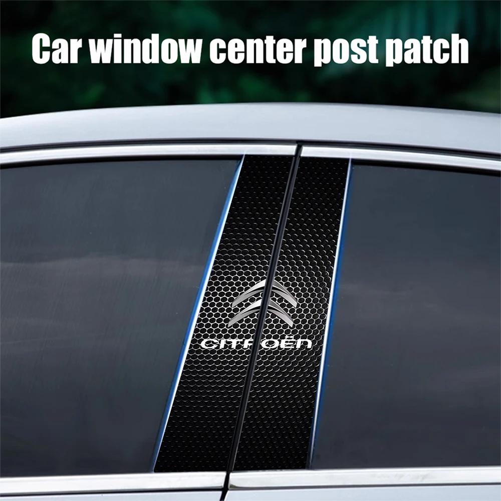 2Pcs Car Sticker B-Pillar Center Column Decoration Cover Decals Car Accessorie For Citroen C3 C4 C-ELYSEE Berlingo DS DS3 DS4 C5