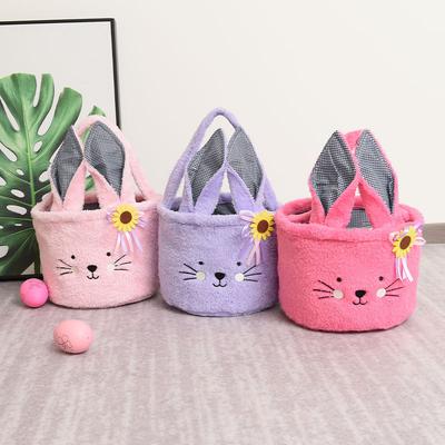 Kids Easter Storage Basket Plush Soft Candy Bucket Cartoon  Decor