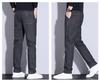 Men's Casual Embroidered Anti-Wrinkle Elastic Cotton Pants - Autumn/Winter Fashion