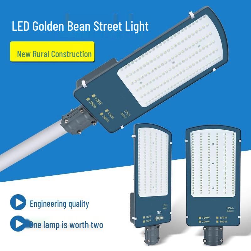 Waterproof LED Street Light: Super Bright Outdoor Lighting for Municipal, Community, and Courtyard Renovations.