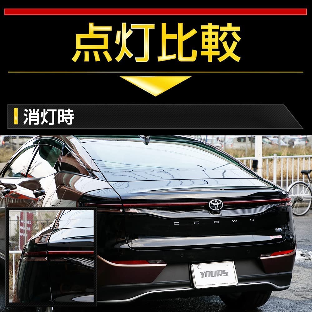 YOURS CROWNCROSSOVER TOYOTA y502-172 For Crown Crossover Dedicated Brake All Lighting Kit Tail Improvement