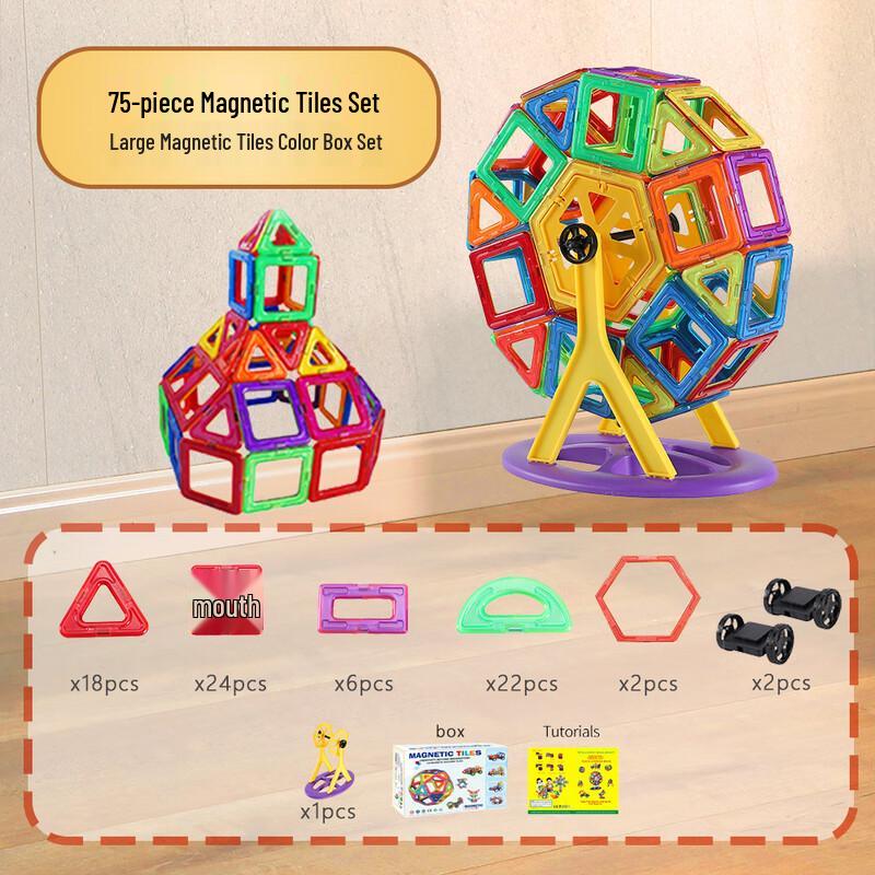Chuangbaosen Large 72-Piece DIY Magnetic Tiles Set