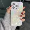 Applicable to Apple 11promax mobile phone case, new iphone11 advanced sense 11pro colorful 11 fireworks castle 1