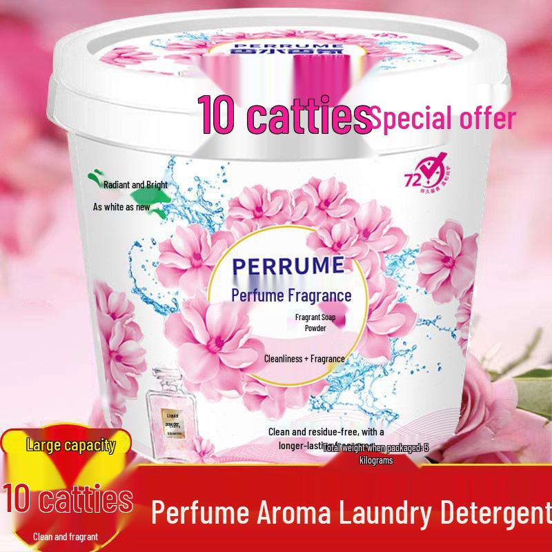 Washing Powder Bucket - Economical, Long-Lasting Fragrance, Super Fragrant for Households
