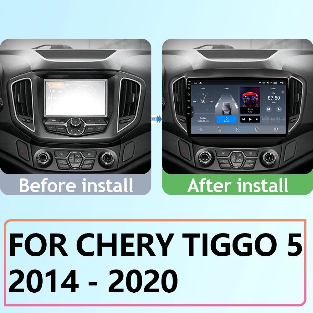 Car Video Player For Chery Tiggo 5 2014 - 2020 Carplay 4G Radio Android Auto Multimedia Stereo GPS Navigation WIFI No 2din DVD