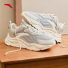 Anta Men's Casual Shoes Breathable Thick Sole Height Increasing Commuter Running Sports Shoes