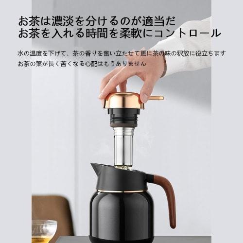 Thermos Insulated Teapot, Large Capacity, Tabletop Coffee Kettle, Tea Set, One-Button Thermos, Easy To Clean, Keeps Tea Hot or Cold, Ceramic Liner (Wh