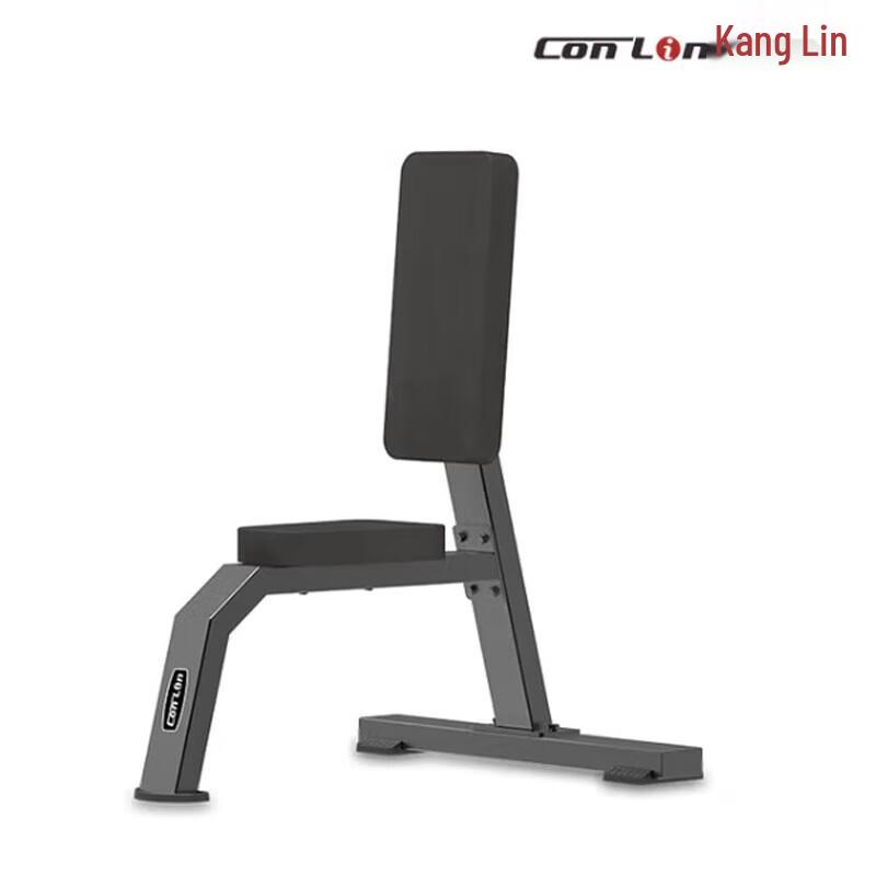 ConLin FB8031 Shoulder Press Bench