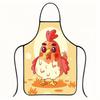 1pc Fun Rooster Apron - Red Crowned Cute Farmhouse Style Kitchen Apron, Easy-Clean Cooking Apron, Ideal Gift for Home Chef'S Birthday Or Housewarming,