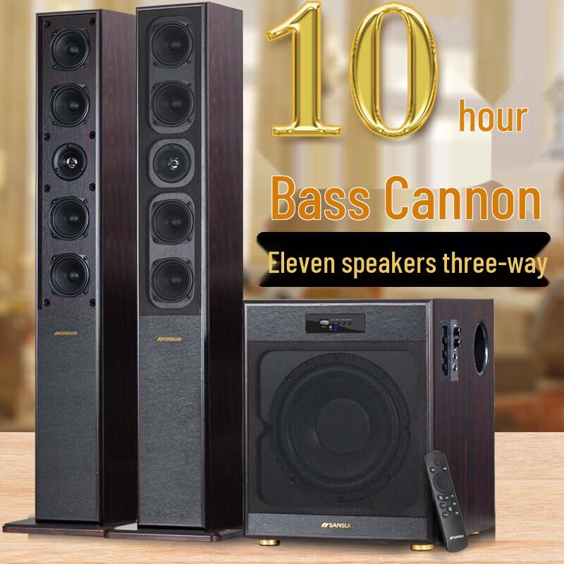 Shanshui GS-6000(88B) Home Theater Karaoke Sound System