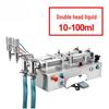 Kedehe G1WTD Dual-Head Pneumatic Liquid Filling Machine CN Plug (adapter Included)