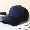 Classic Cotton Baseball Hat With Adjustable Fit For Casual Wear And Sunshade